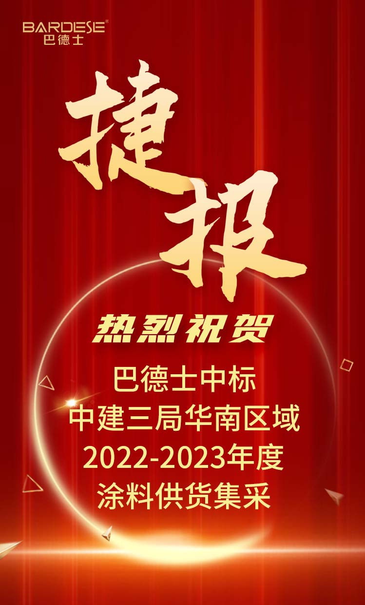 微信图片_20220826172857.png